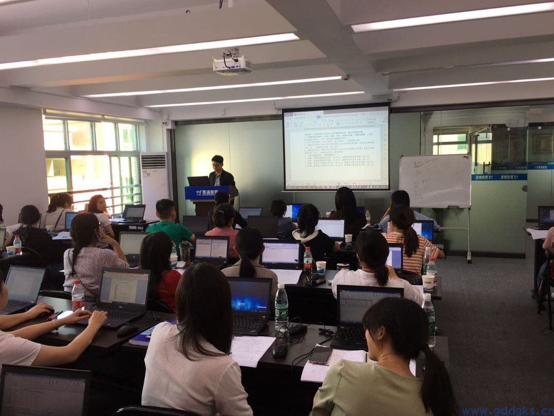 东莞市思远教育咨询有限公司(图6)