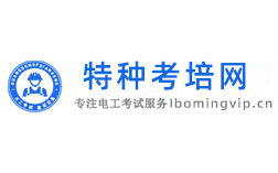 关于印发《职业技能等级评价机构备案事项办理指南（试行）》和《技能人才评价违纪违规行为处理工作指引（试行）》的函