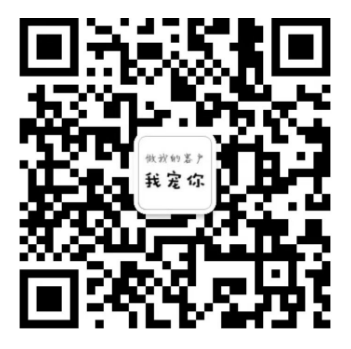 关注我们