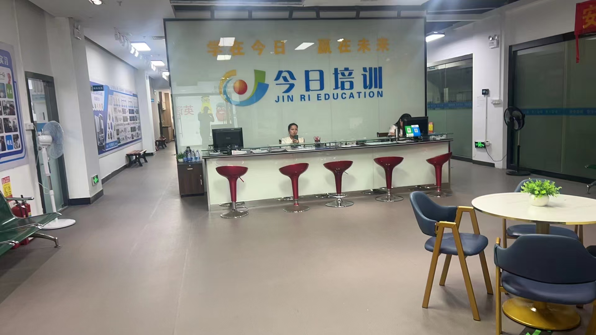 深圳宝安区今日培训中心